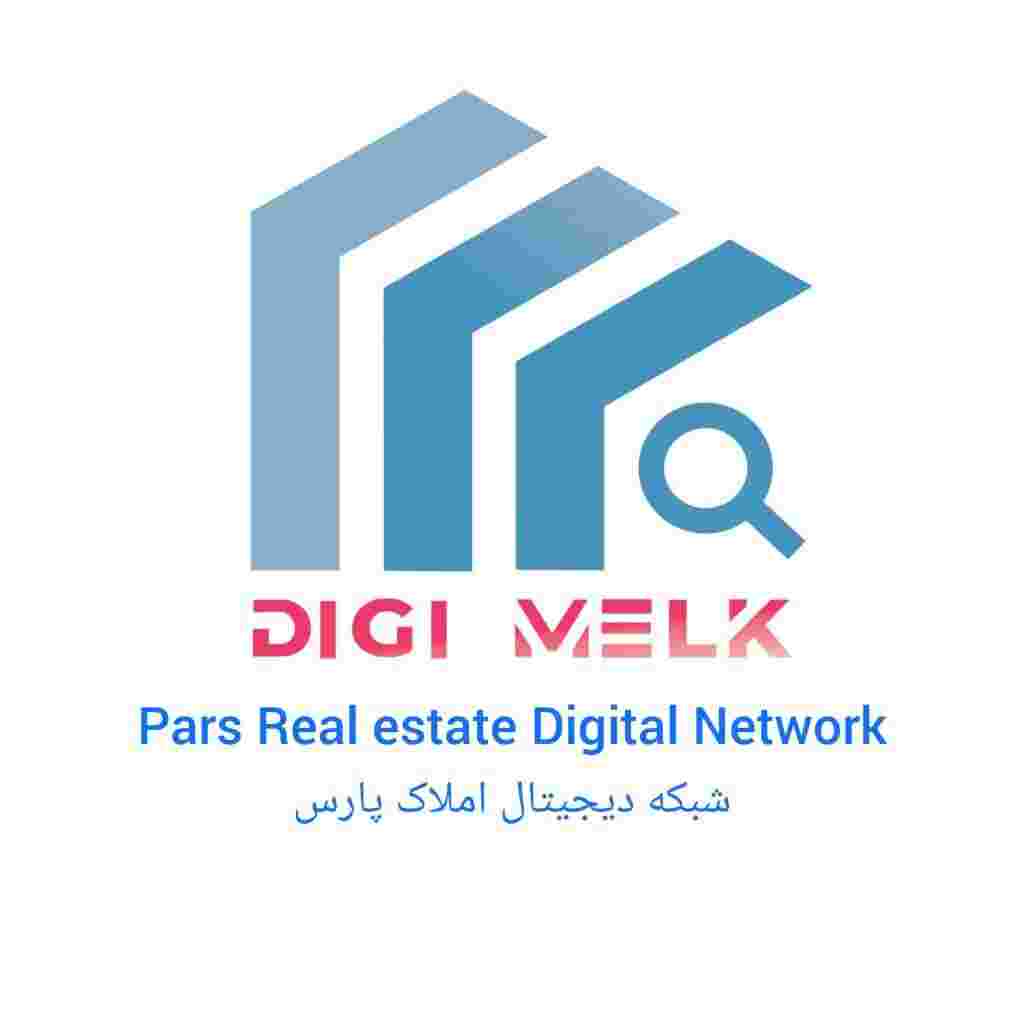 دیجی ملک-djmelk-مظنه