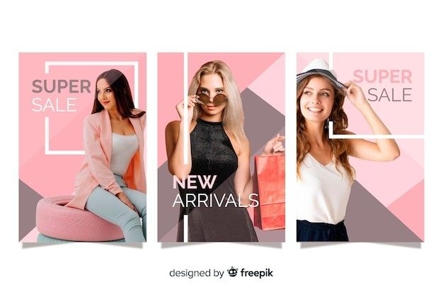 پوشاک افتاب - aftabclothes - مظنه