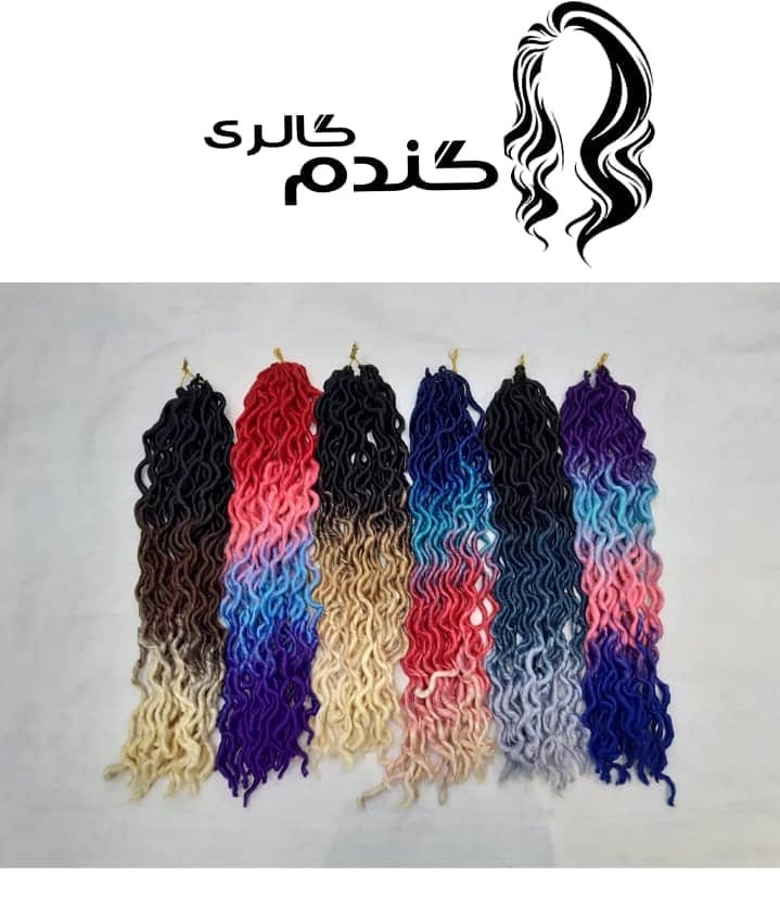 گالری گندم - gallery_gandom - مظنه