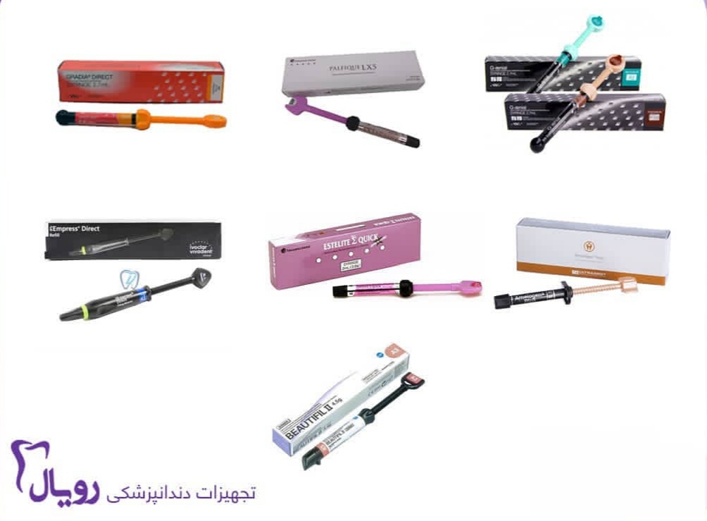 فروشگاه تجهیزات پزشکی رویال
 - oyal - مظنه