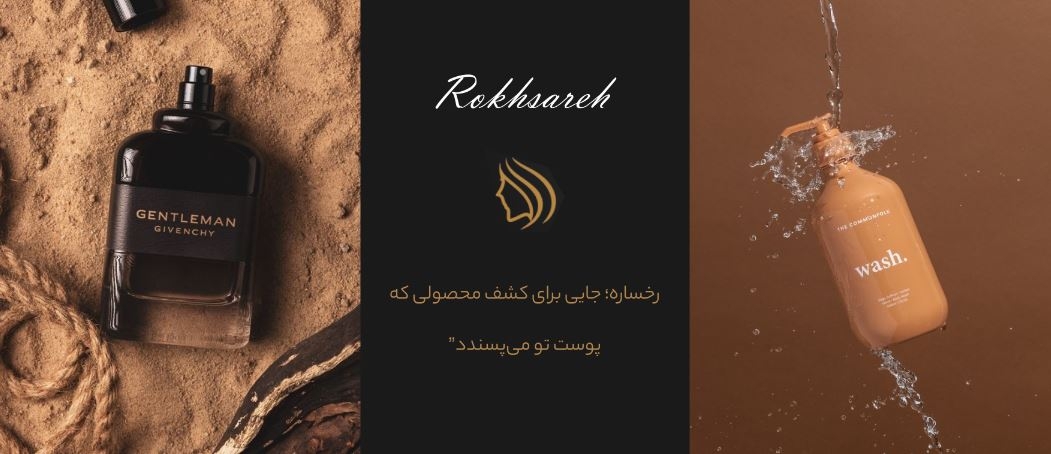 mazzaneh.ir