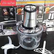 مبلمان سعیدی و پویا-ahad-مظنه