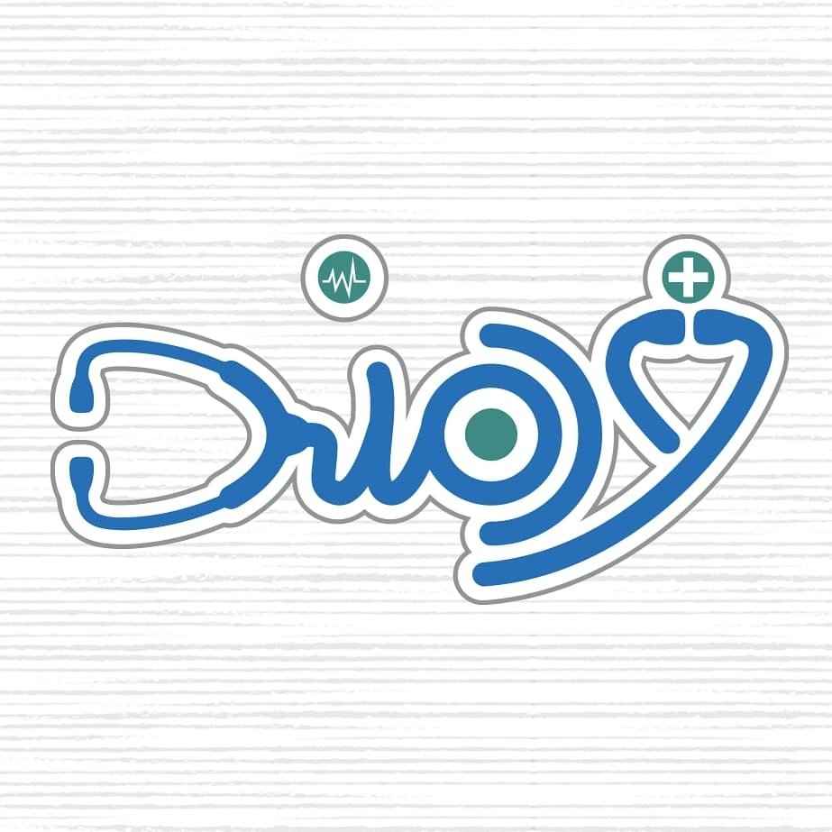 لوازم پزشکی خردمند
-kheradmand-مظنه