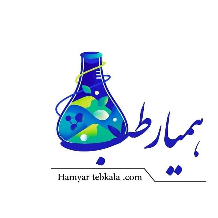 شرکت همیار طب شیراز
-hamyartebshiraz-مظنه