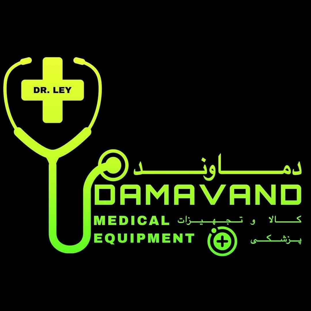 کالای پزشکی دماوند
-damavand-مظنه