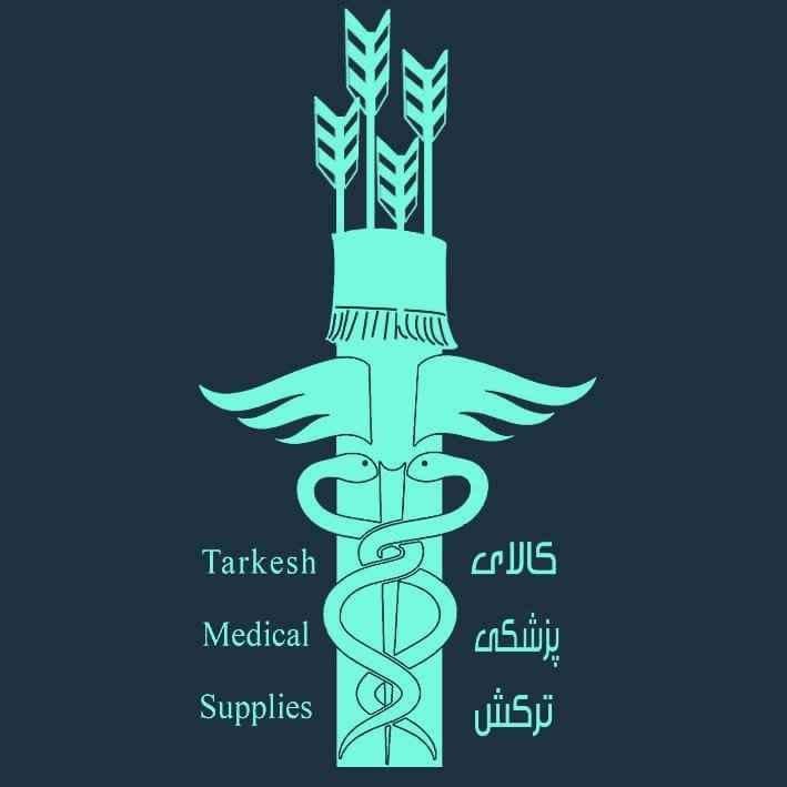 کالای پزشکی ترکش
-tarkesh-مظنه