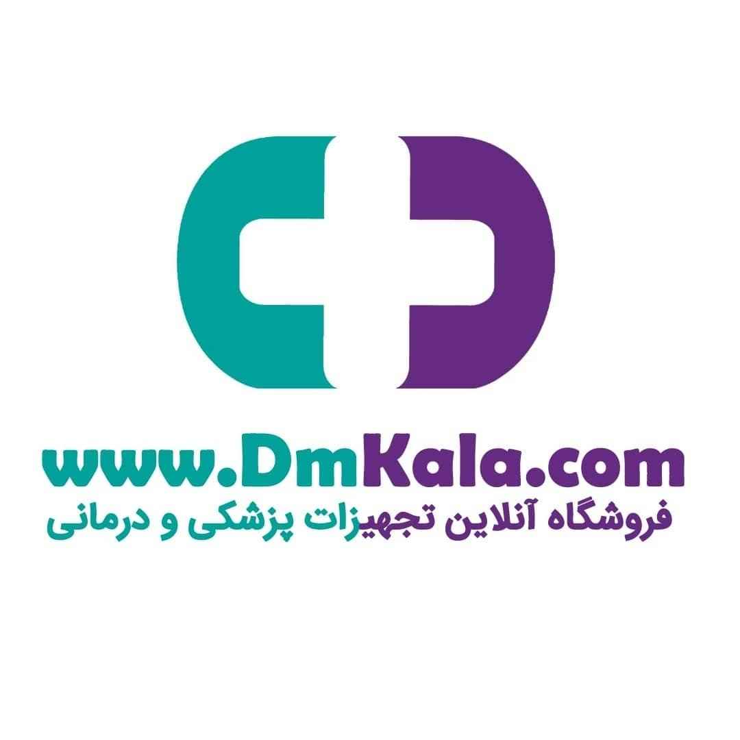 تجهیزات پزشکی دنا
-dena-مظنه