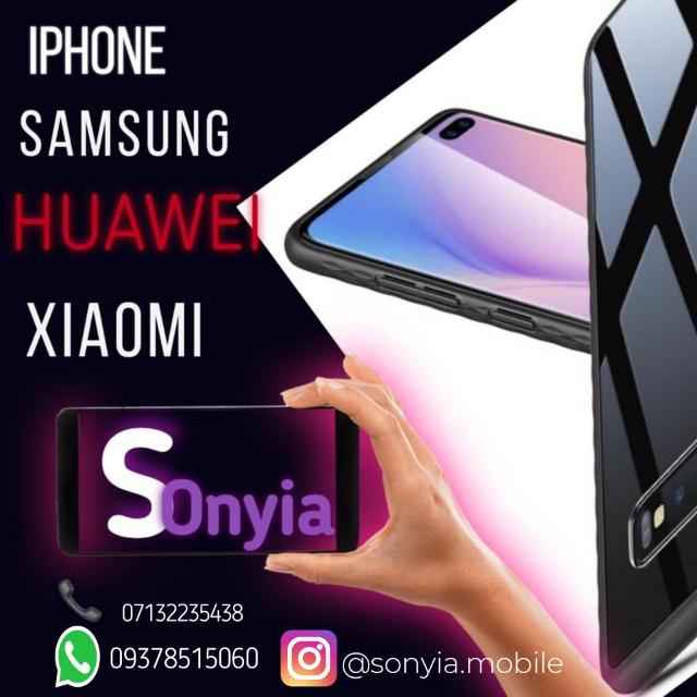 موبایل سونیا
-suniya-مظنه