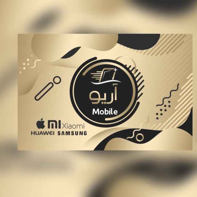 فروشگاه آریو موبایل
-ariumobile-مظنه