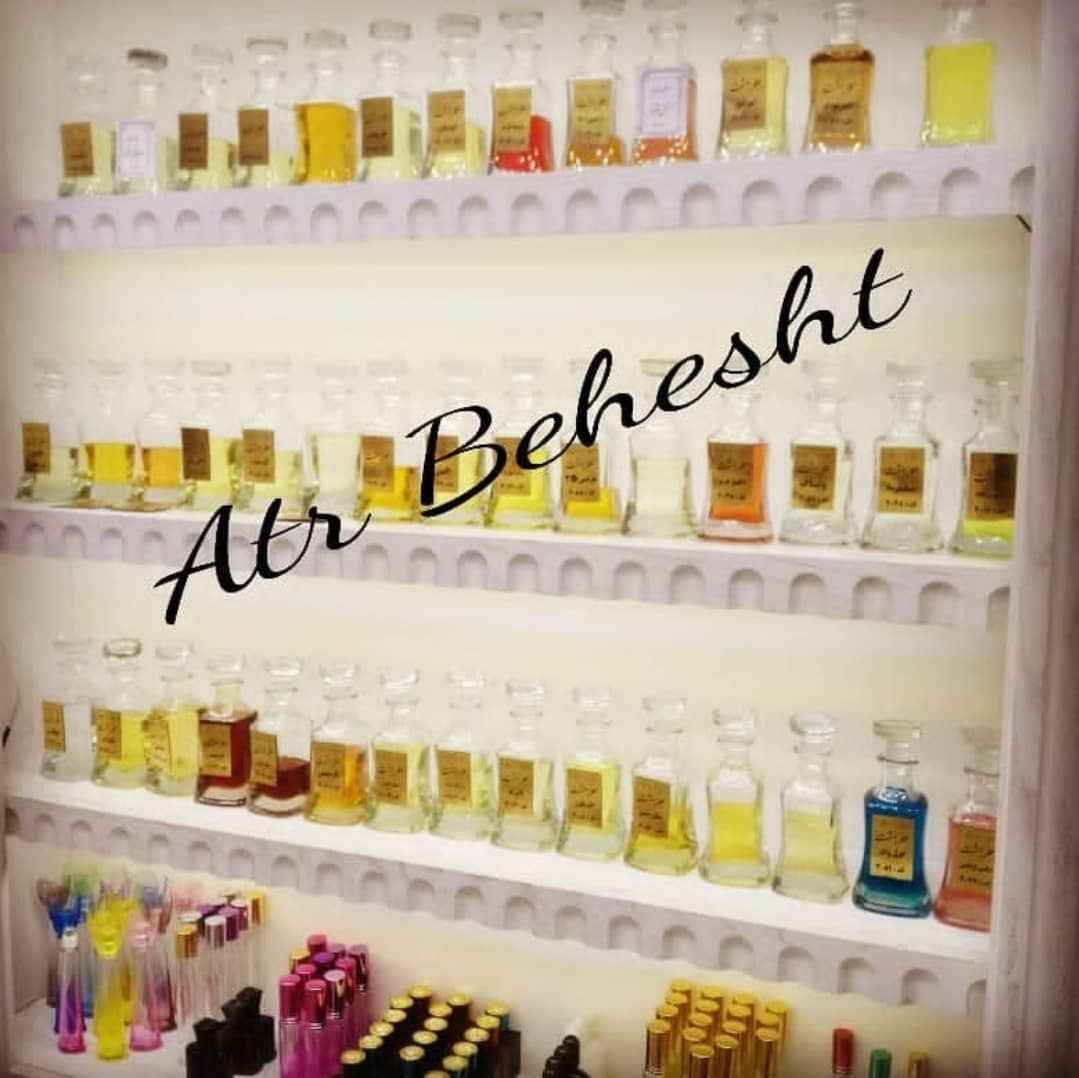 عطر بهشت شیراز-behsht shiraz-مظنه