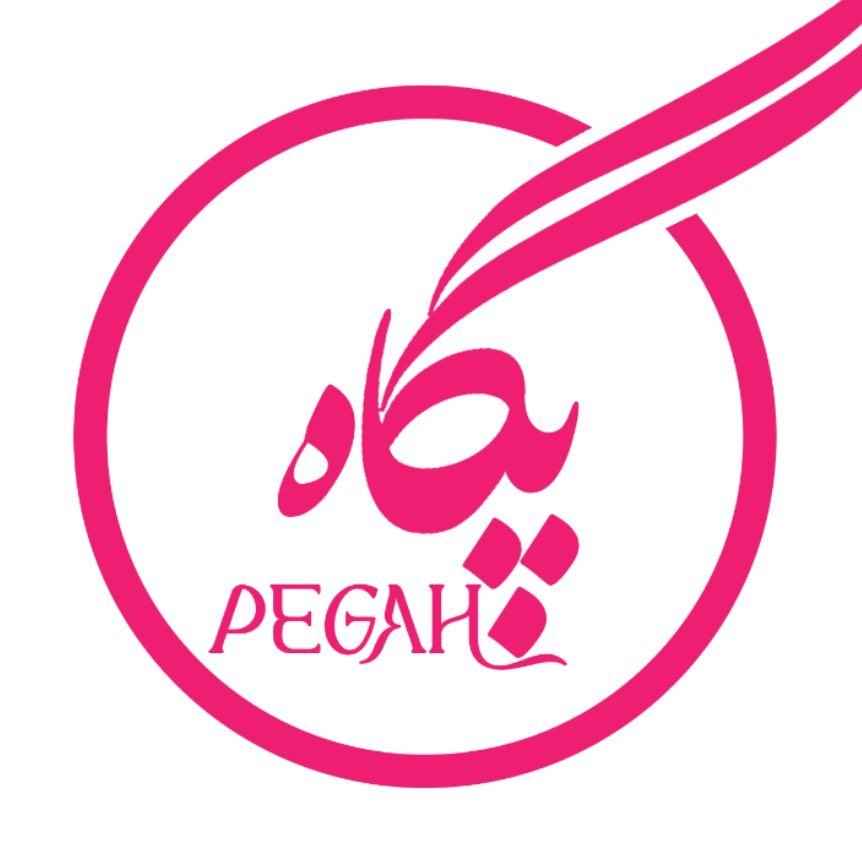 فروشگاه پگاه-pegah-مظنه