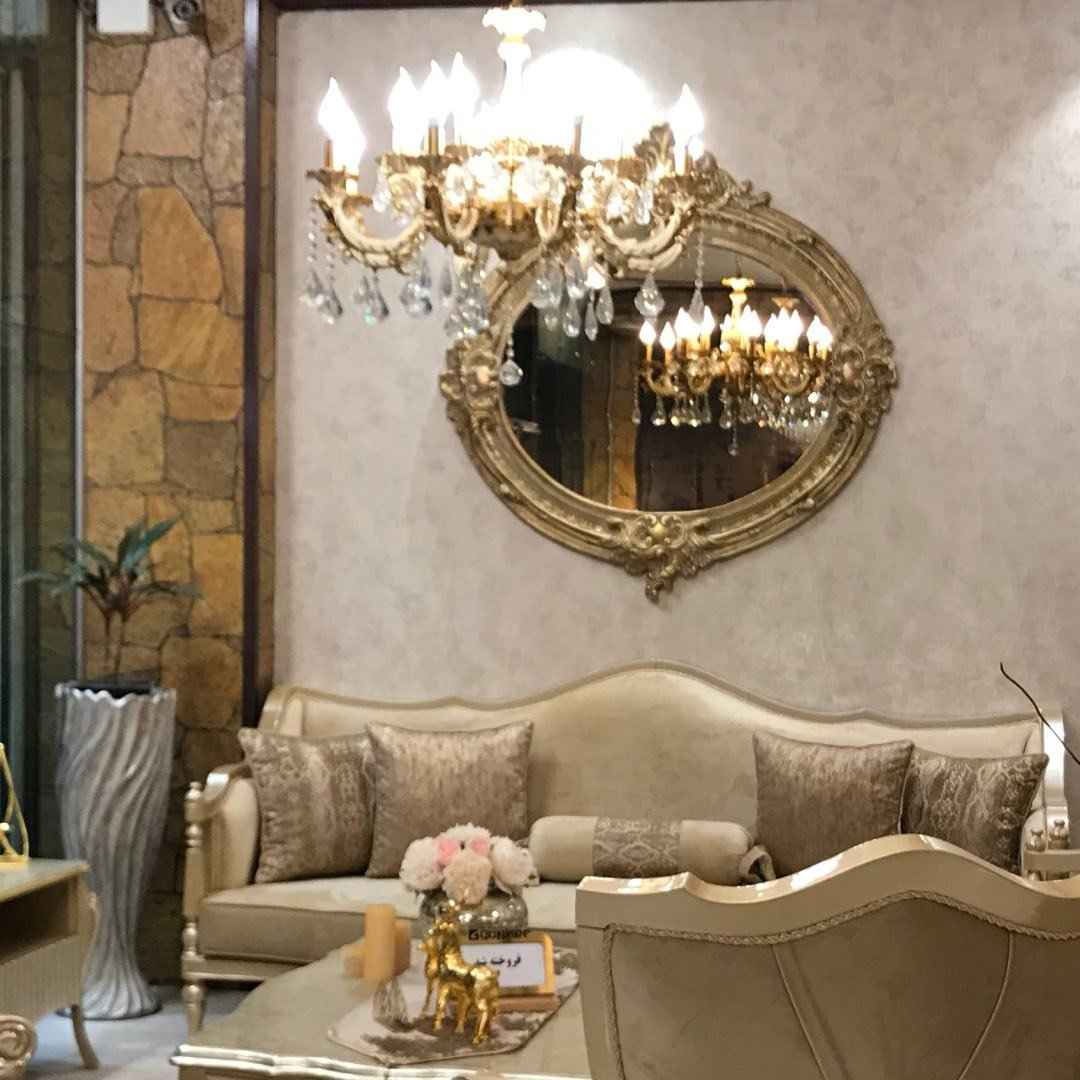 مبلمان عرب-moblemanarab-مظنه