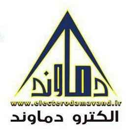 الکترو دماوند-electerodamavand-مظنه