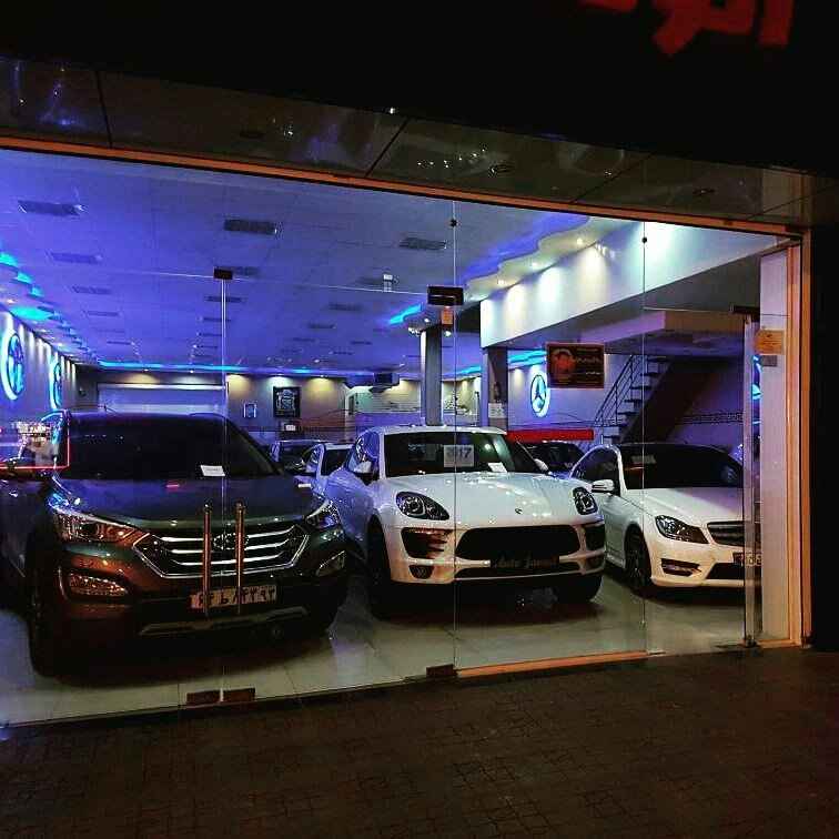 اتو گالری جواد-autogalleryjavad-مظنه