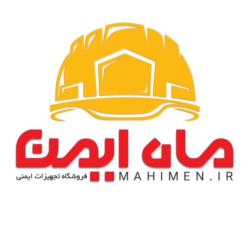 فروشگاه ماه ایمن-mahimen_ir-مظنه