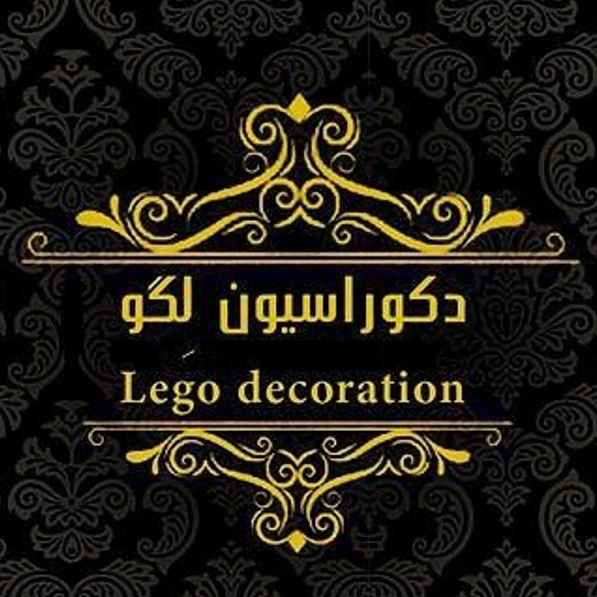 دکوراسیون داخلی لگو-legoo-مظنه