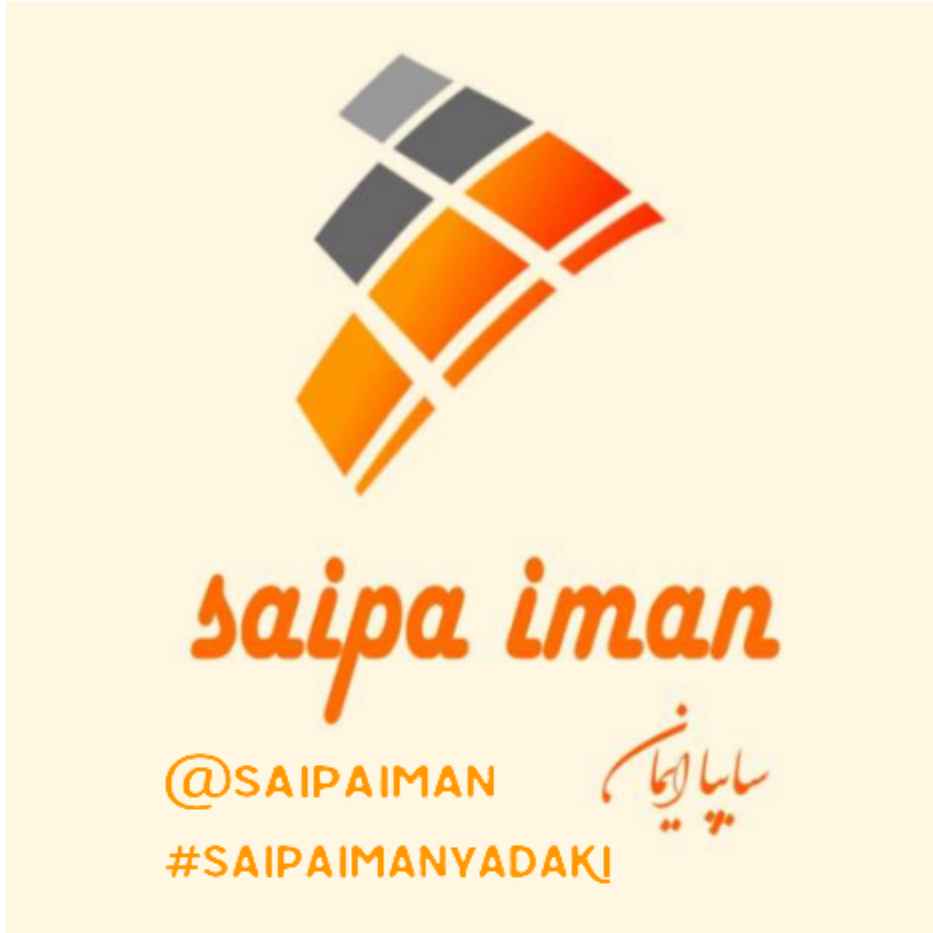 فروشگاه سایپا ایمان-saipa_iman-مظنه