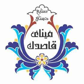 صنایع دستی مینای قاصدک