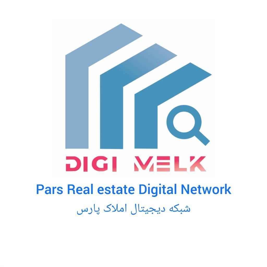 دیجی ملک-djmelk-مظنه