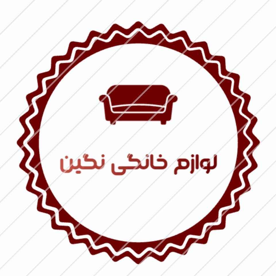خانه و آشپز خانه-lavazemkhangi-مظنه
