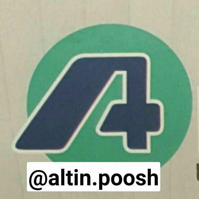 ALTIN POOSH-altinpoosh-مظنه