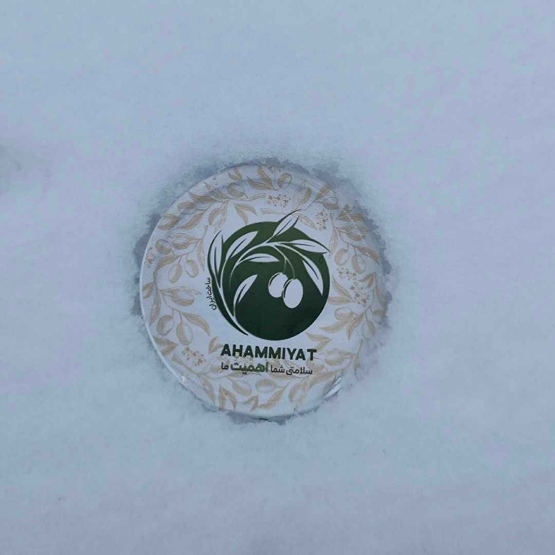 زیتون -ahammiyat-مظنه
