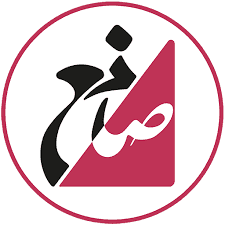 مجتمع لوستر و دکوراسیون صانع-sanecomplex-مظنه