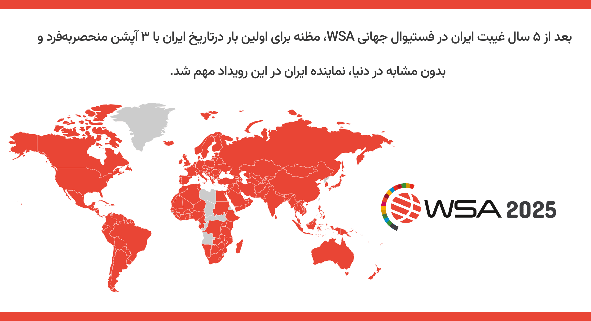  مظنه (سایت تخصصی خرید و فروش) مزنه ، 