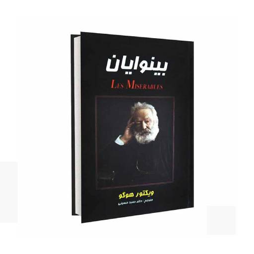 mazzaneh.ir