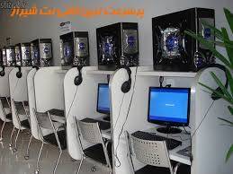 mazzaneh.ir